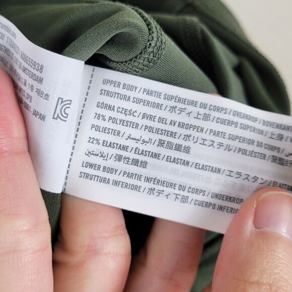 Abercrombie & Fitch YPB Olive Green SculptLUX Hybrid Flyaway Active Onesie - Picture 10 of 11